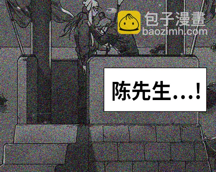 [第243话]官渡之战-下跪的关羽25