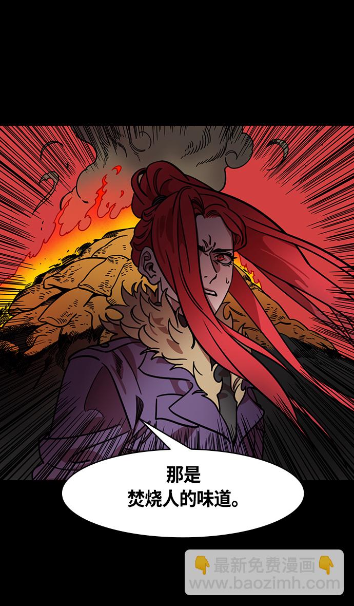 [第379话] 赤壁之战-传染病24