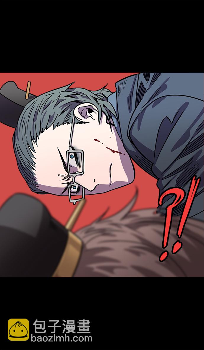 [第38话] 黄巾起义—与敌共枕20