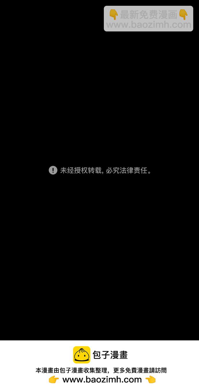 [第459话] 三国志-魏王，曹操20
