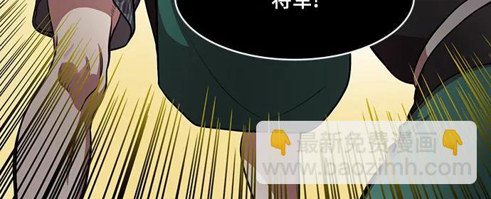 [第582话] 出师表和五丈原的星_16.木牛马和头饰2