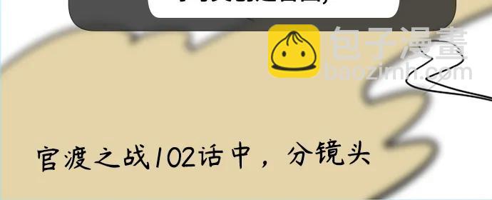 [免费] 后记2