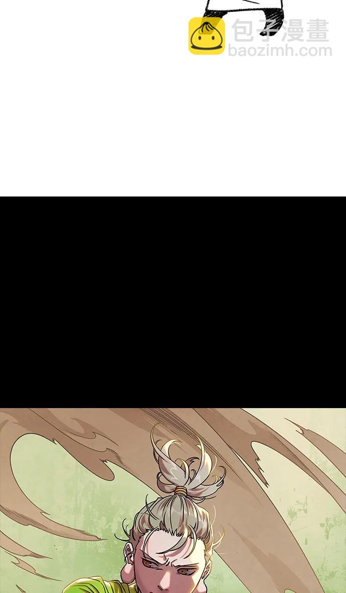 [免费] 后记46