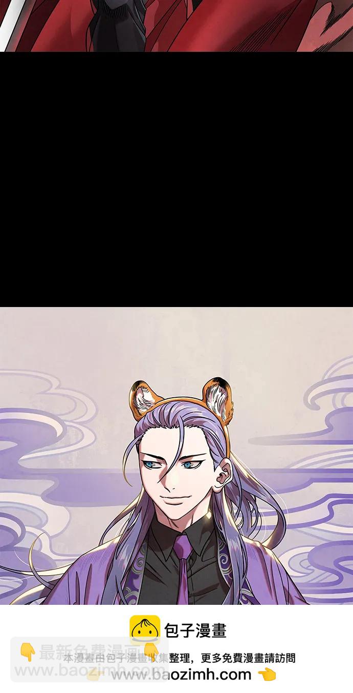 [免费] 后记49