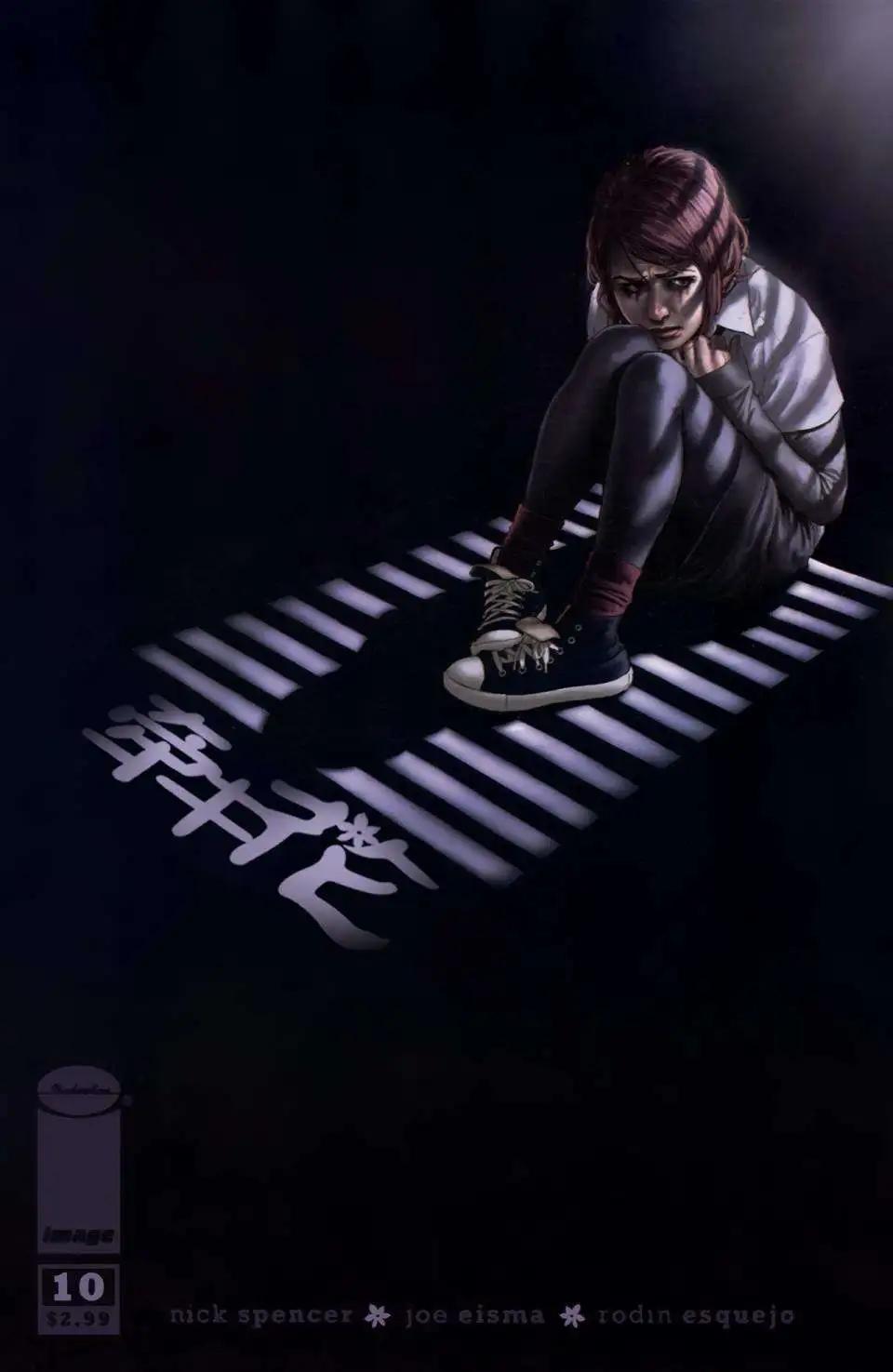 第10回0