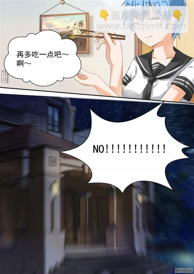 第82话 留学生3