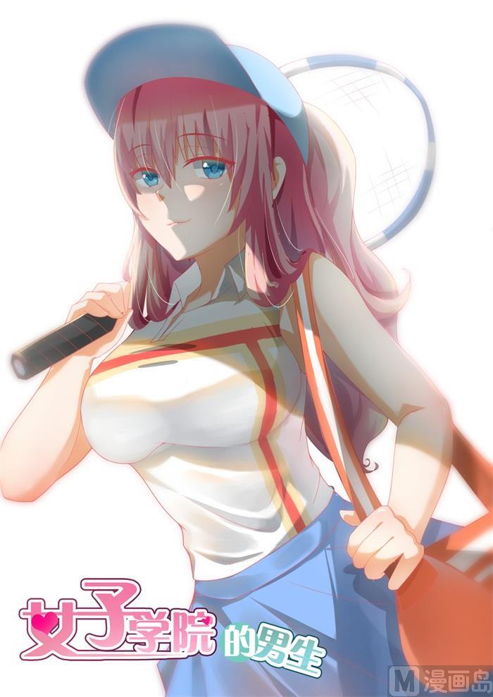 第163话 美人计0