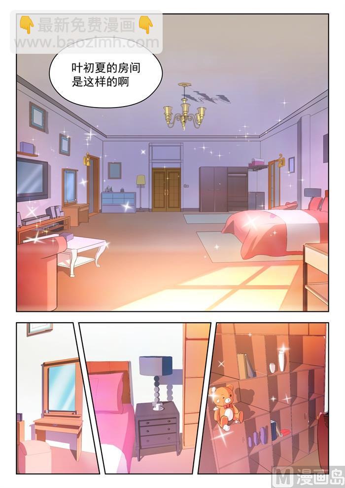 第202话 罗密欧与朱丽叶7