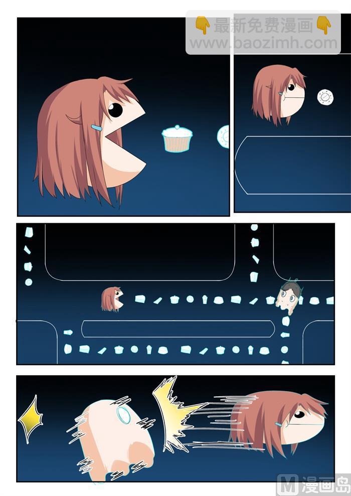 第207话 意外的见面4