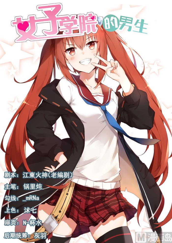 第308话 努力的结果0