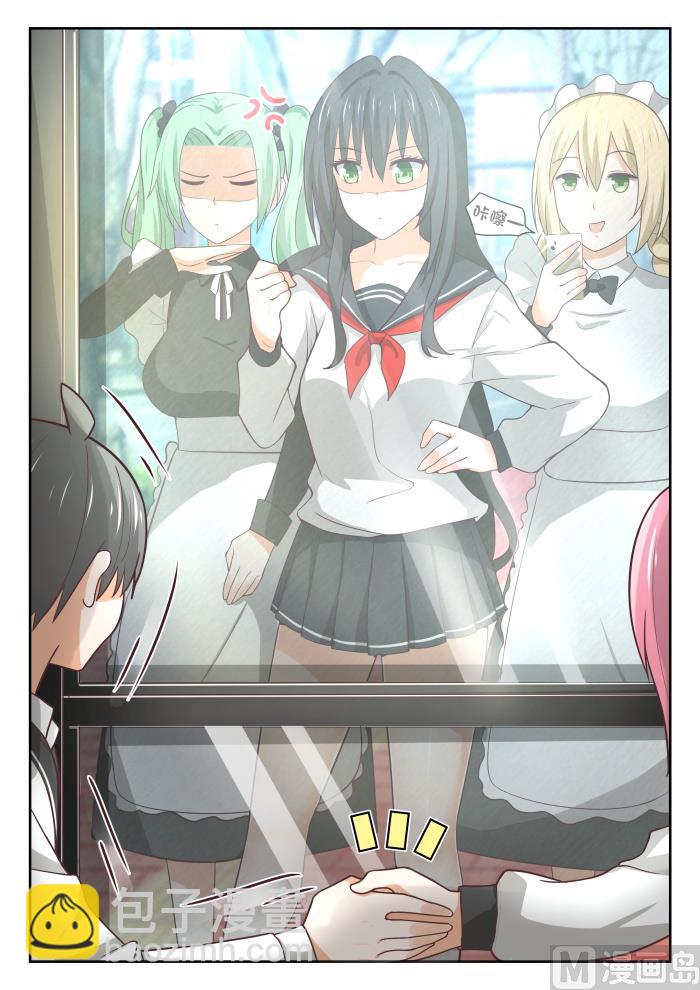 第336话 获得军师10