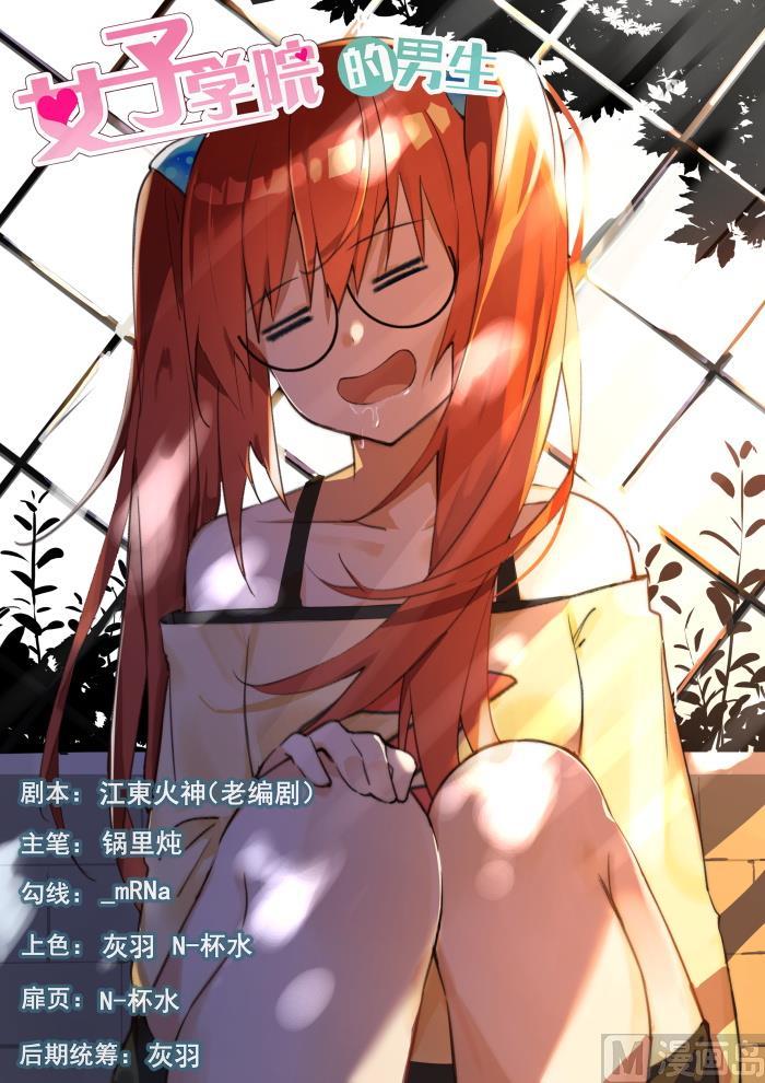 第359话 秦枫的请求0