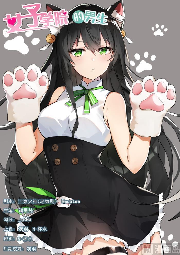 第412话 活了活了0