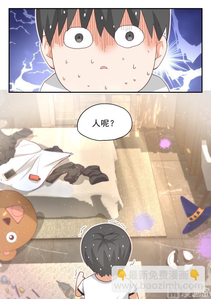 第412话 活了活了10