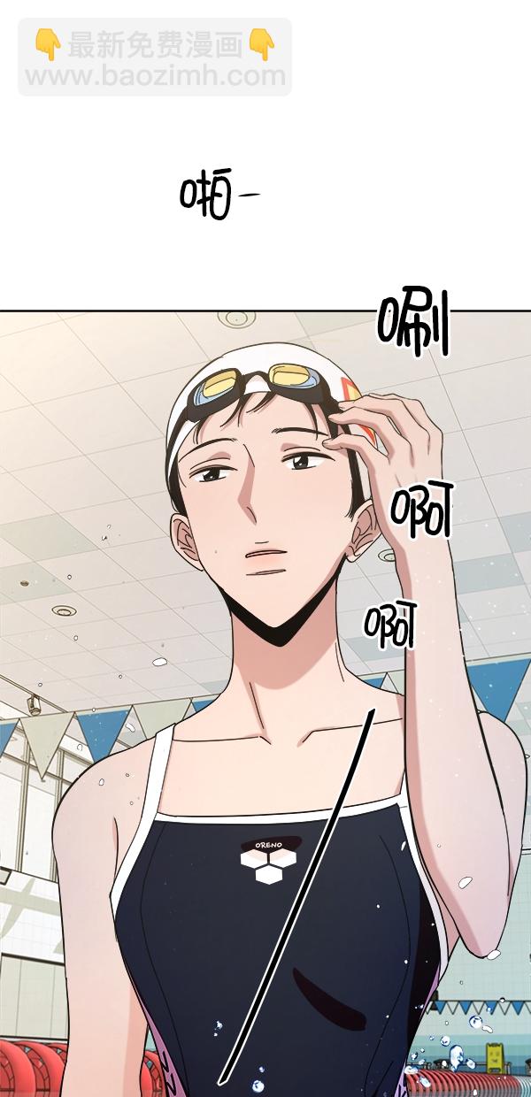 [第36话] 陷阱（1）30