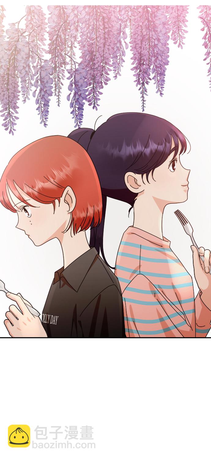 [第66话] 成秀智22