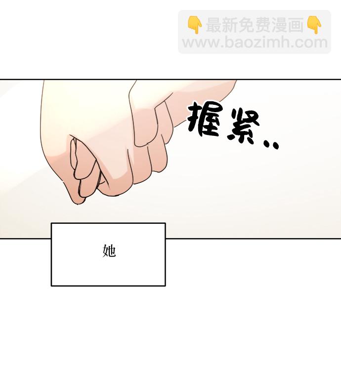 [第66话] 成秀智25