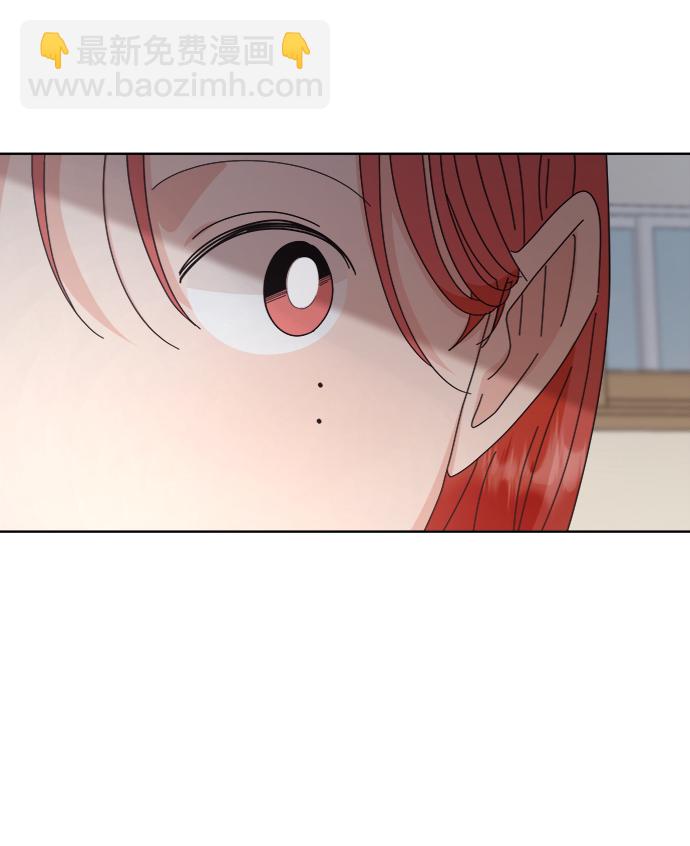 [第66话] 成秀智50