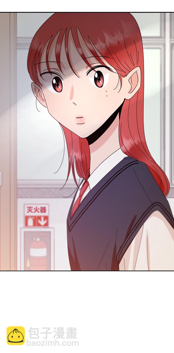 [第66话] 成秀智78
