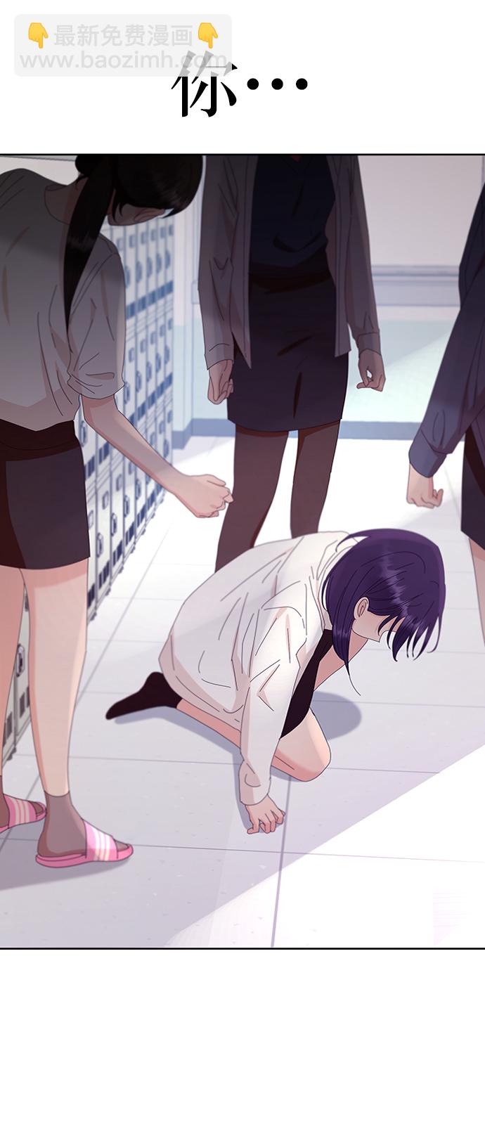 [第66话] 成秀智79