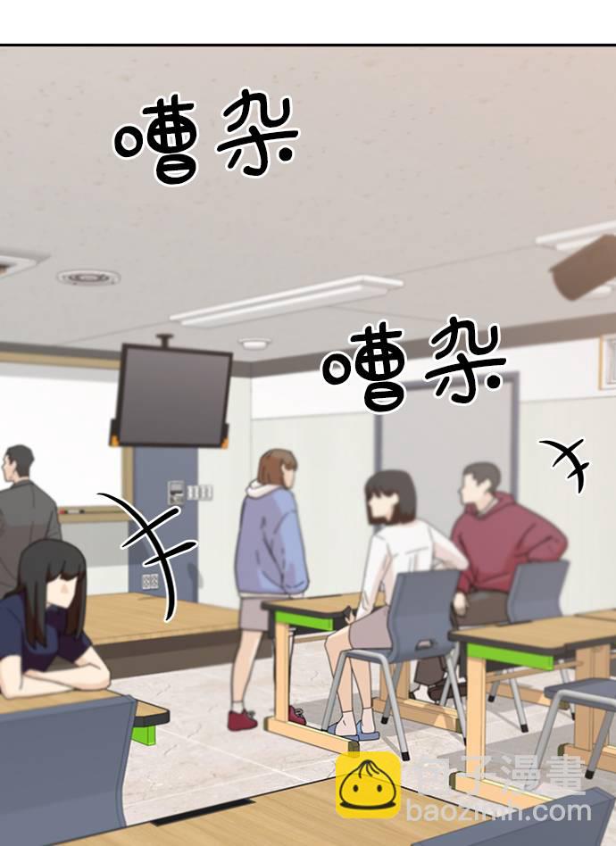 [第67话] 三方谈话（1）14