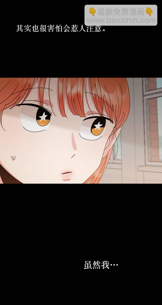 [第67话] 三方谈话（1）21