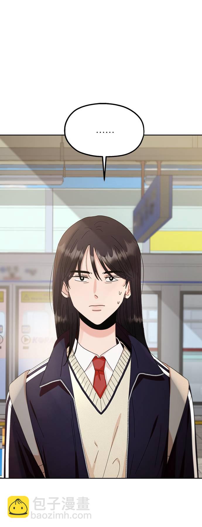 [第67话] 三方谈话（1）30