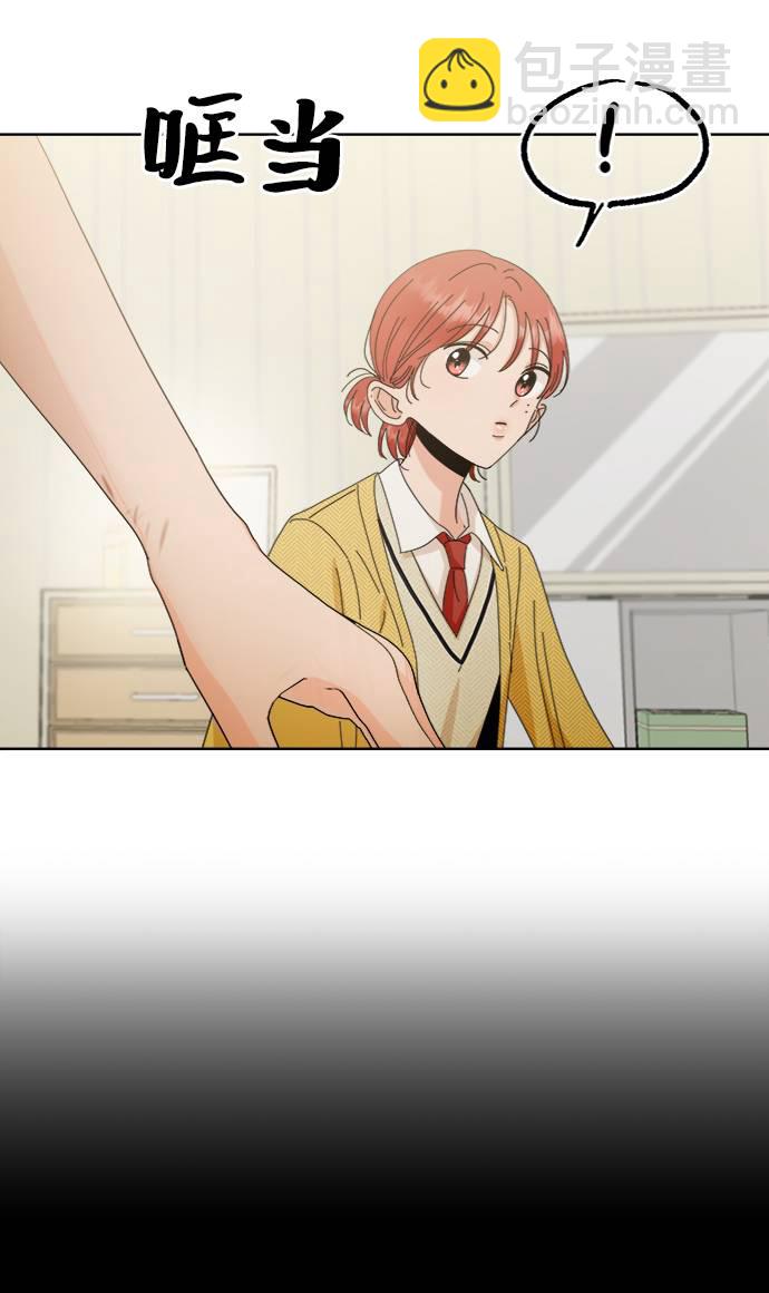 [第67话] 三方谈话（1）48