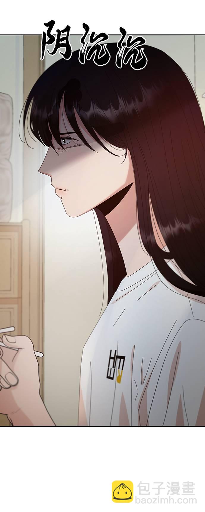 [第67话] 三方谈话（1）80