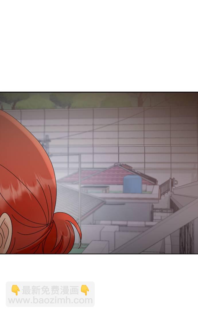 [第67话] 三方谈话（1）91