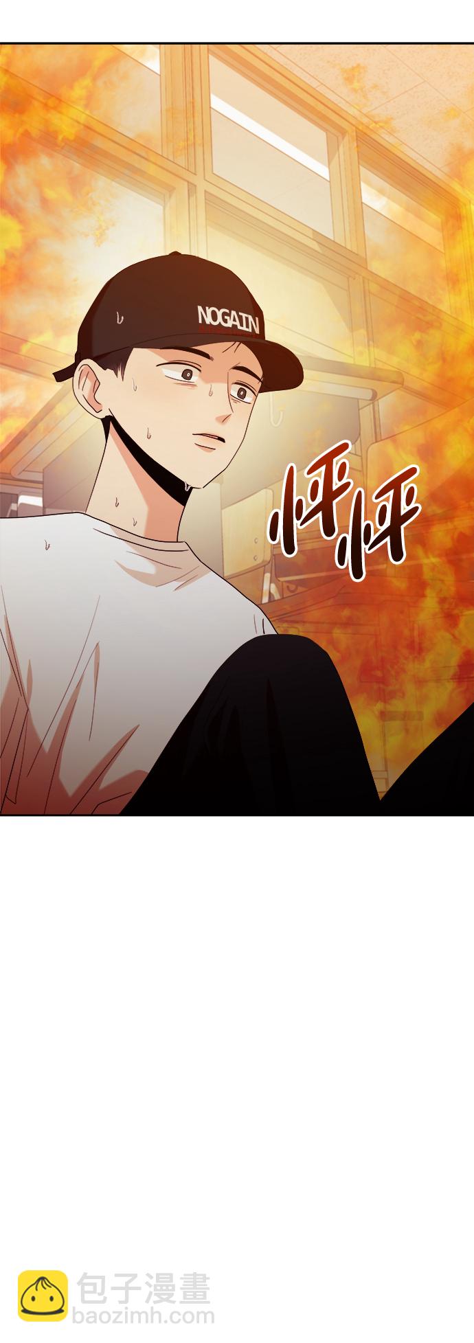 [第97话] 幸福班（2）102