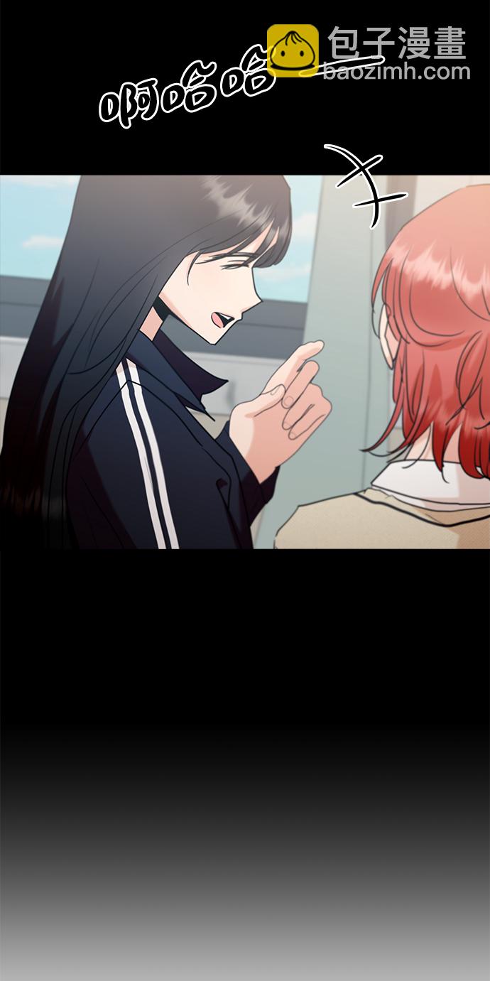 [第97话] 幸福班（2）65