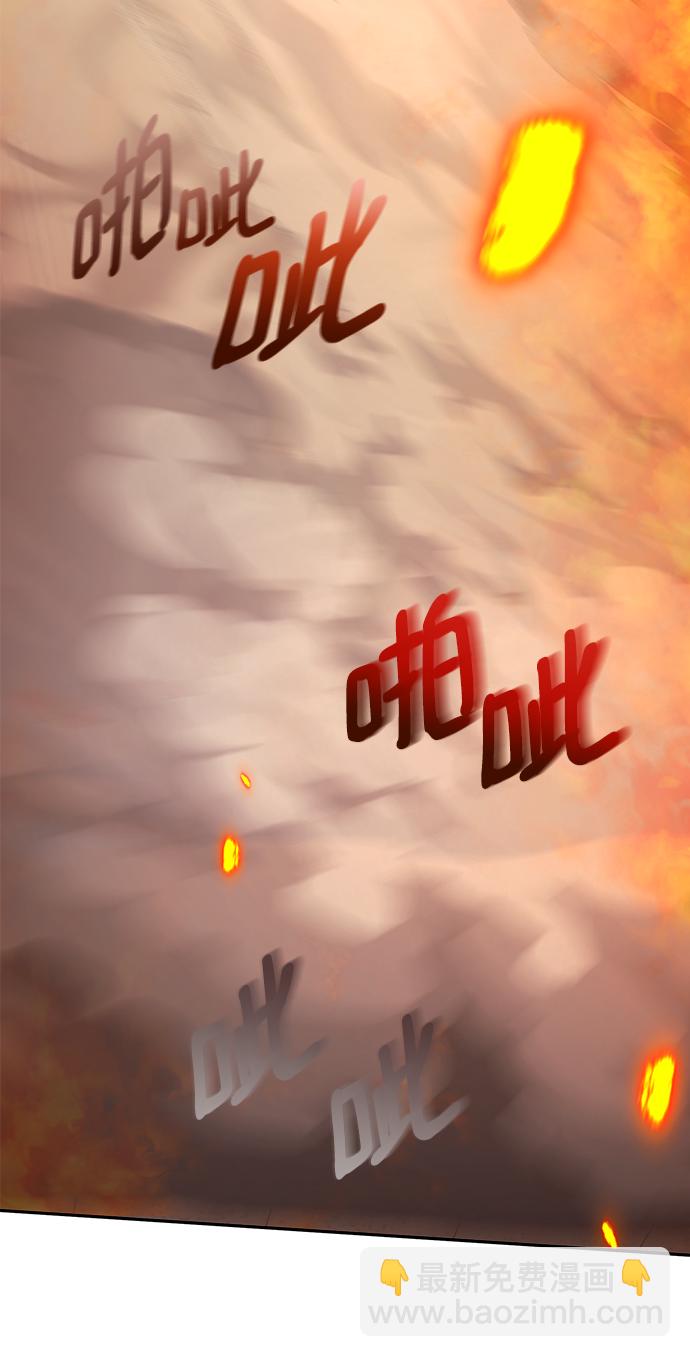 [第97话] 幸福班（2）70