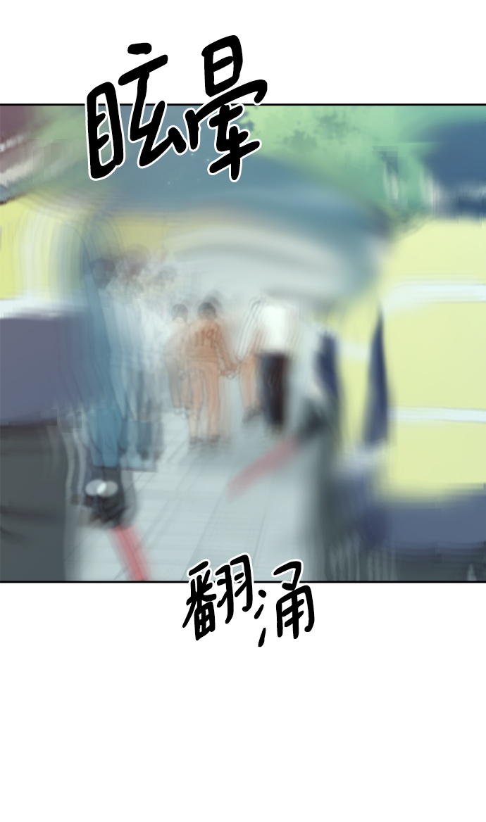 [第99话] 幸福班，还有13
