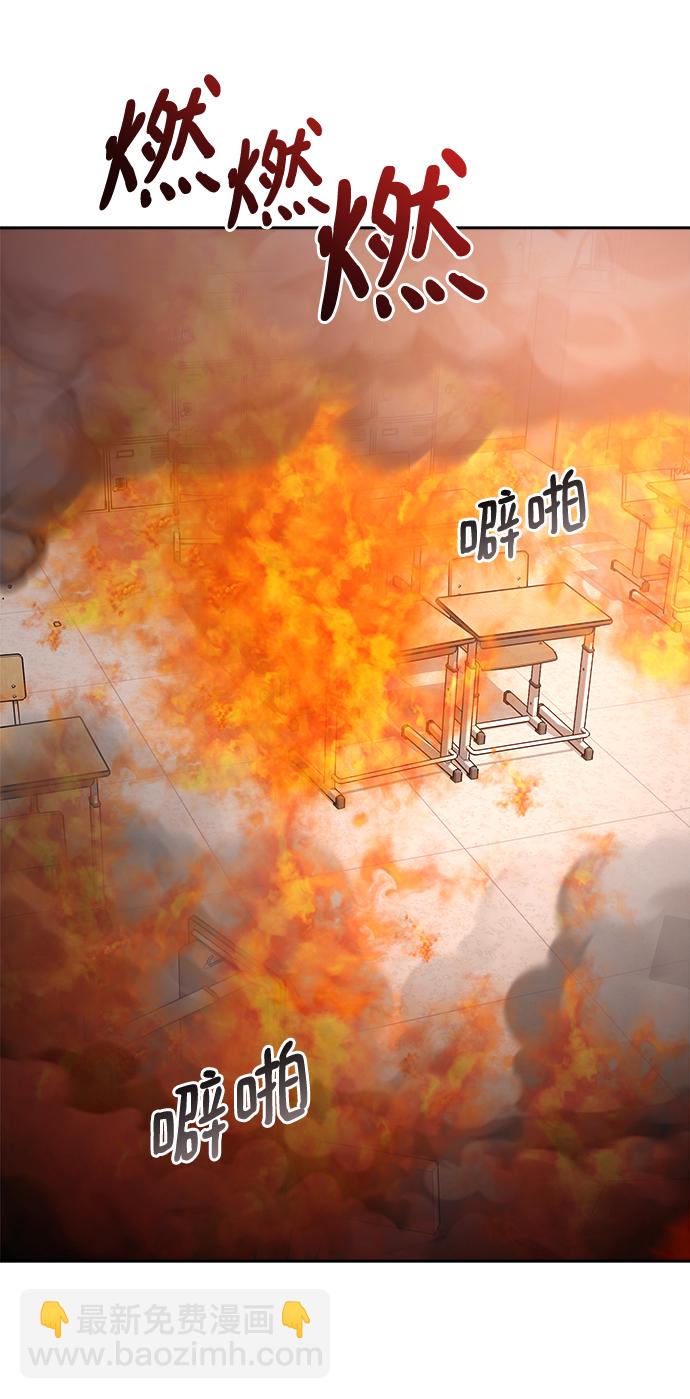 [第99话] 幸福班，还有26