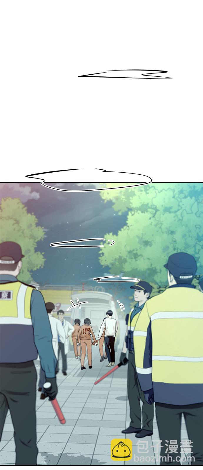 [第99话] 幸福班，还有9
