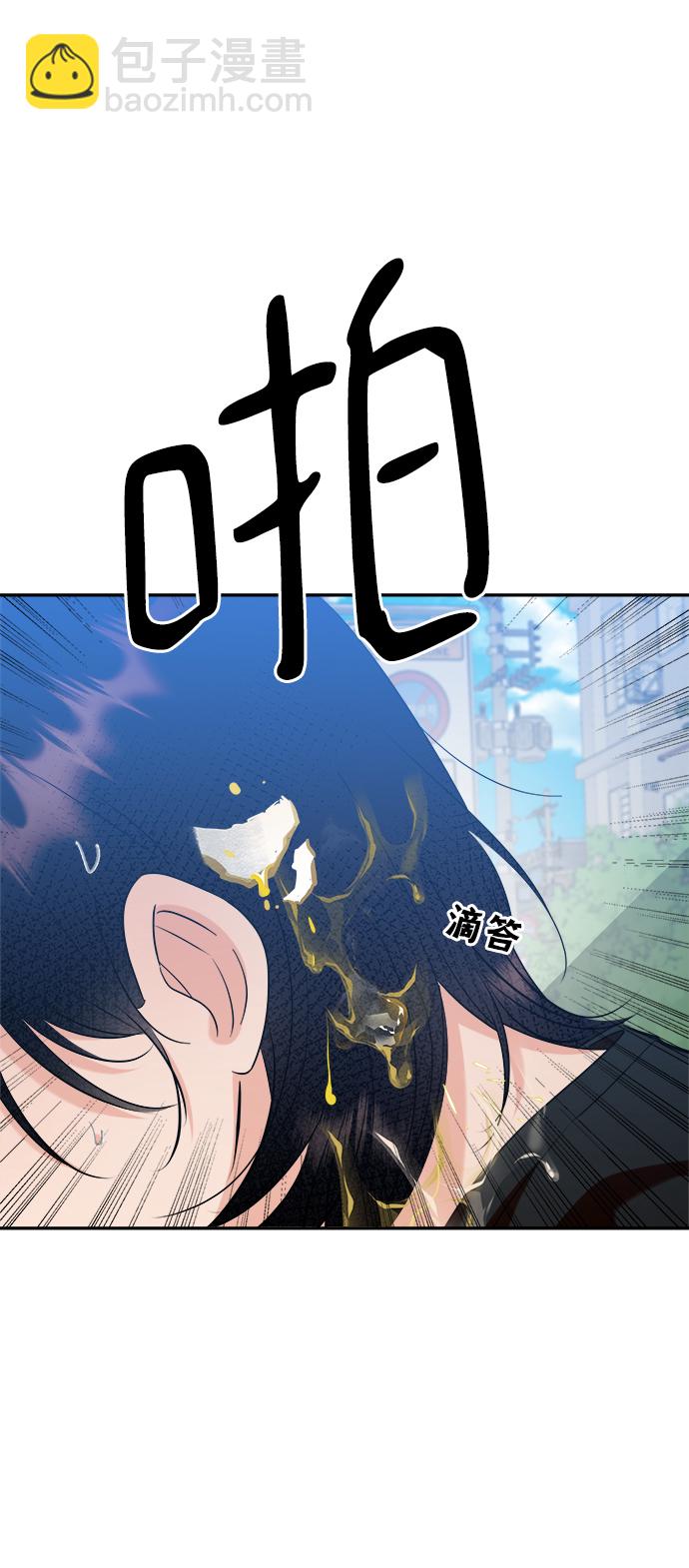 [第99话] 幸福班，还有92