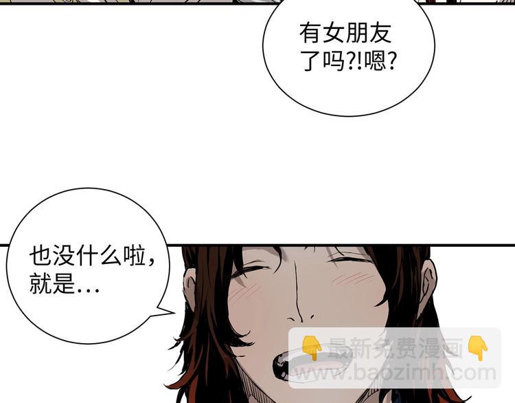 第6话 山雨欲来121