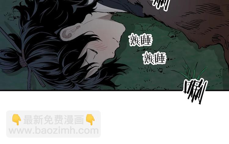 第6话 山雨欲来129