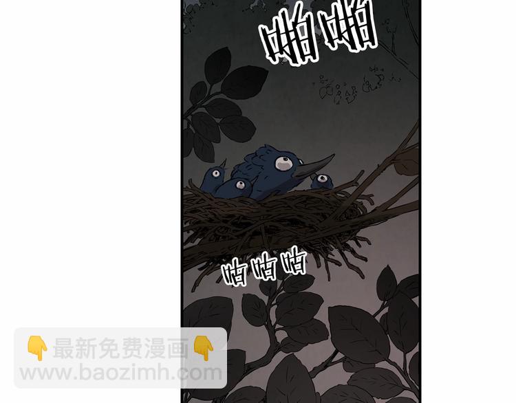 第6话 山雨欲来156
