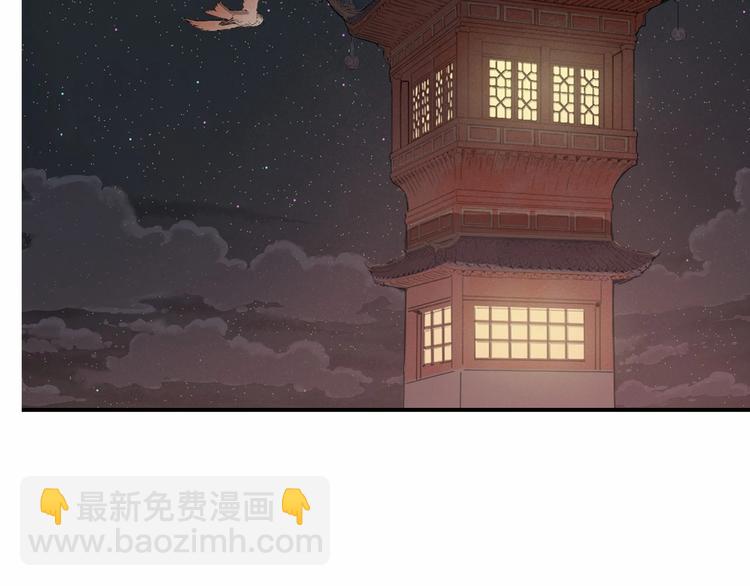 第6话 山雨欲来17