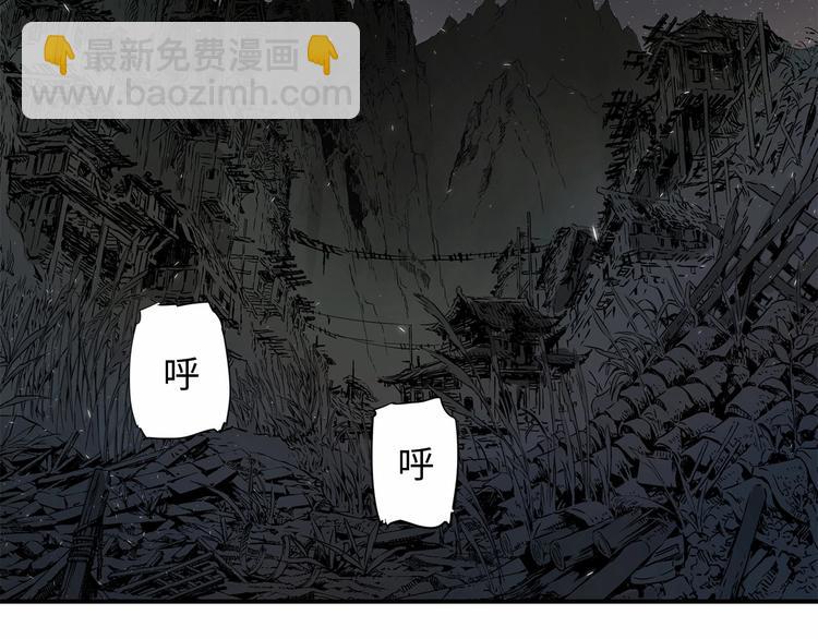第6话 山雨欲来170