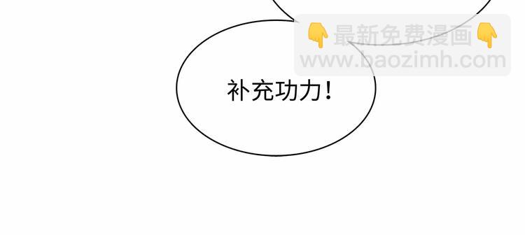 第6话 山雨欲来185