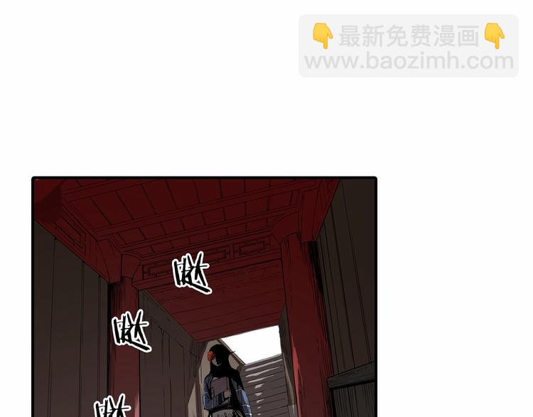 第6话 山雨欲来72