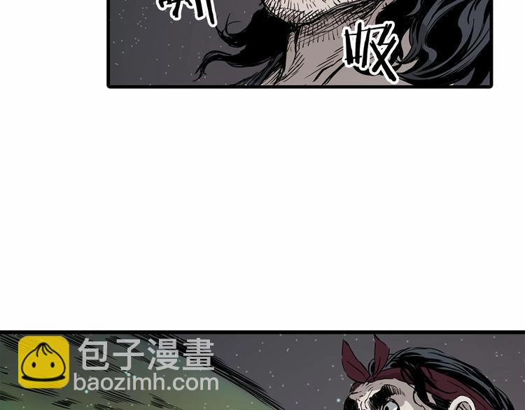 第6话 山雨欲来96