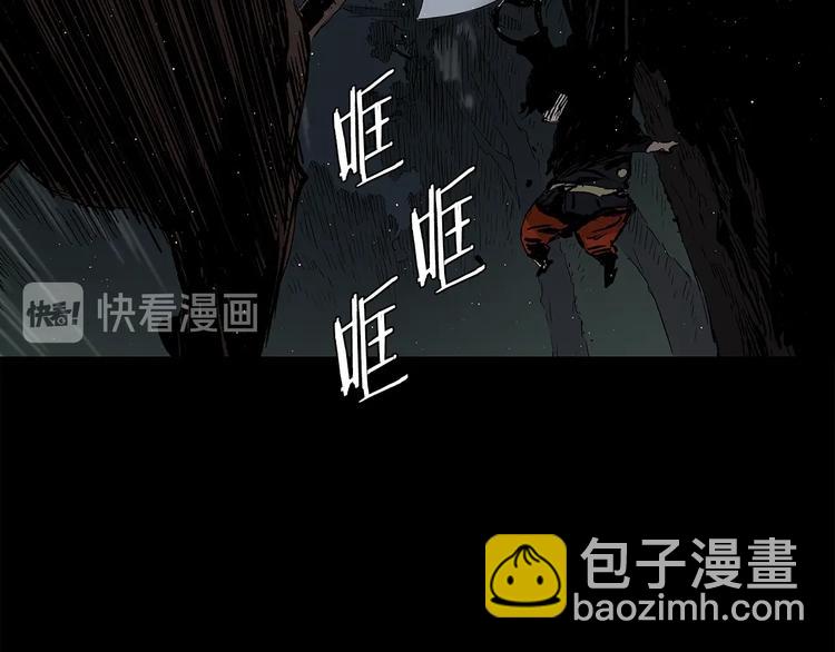 第65话 让一切恢复104
