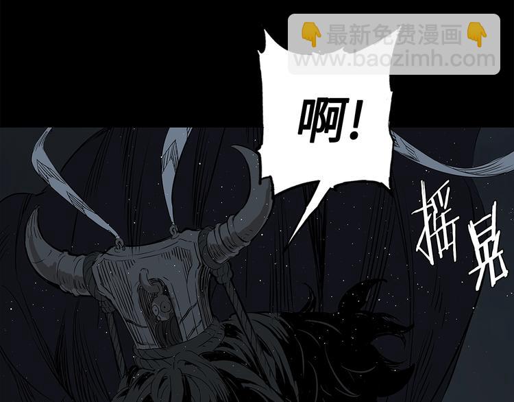 第65话 让一切恢复106