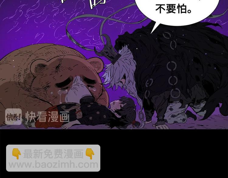 第65话 让一切恢复12