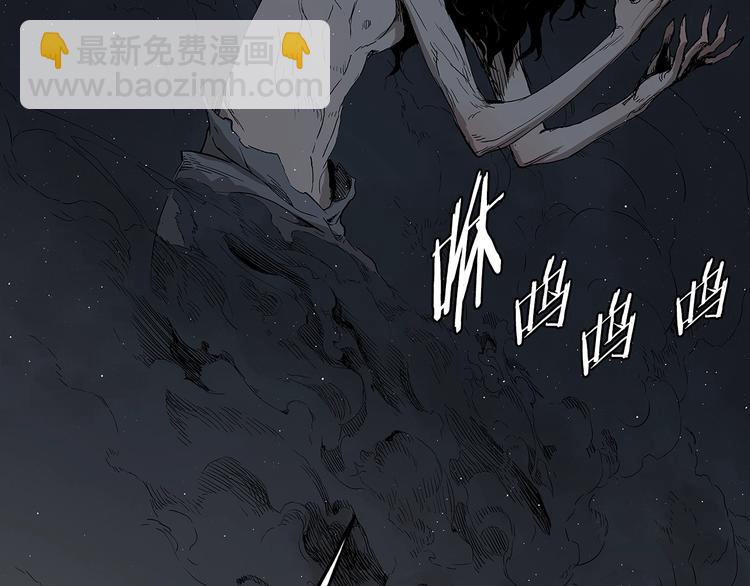 第65话 让一切恢复121
