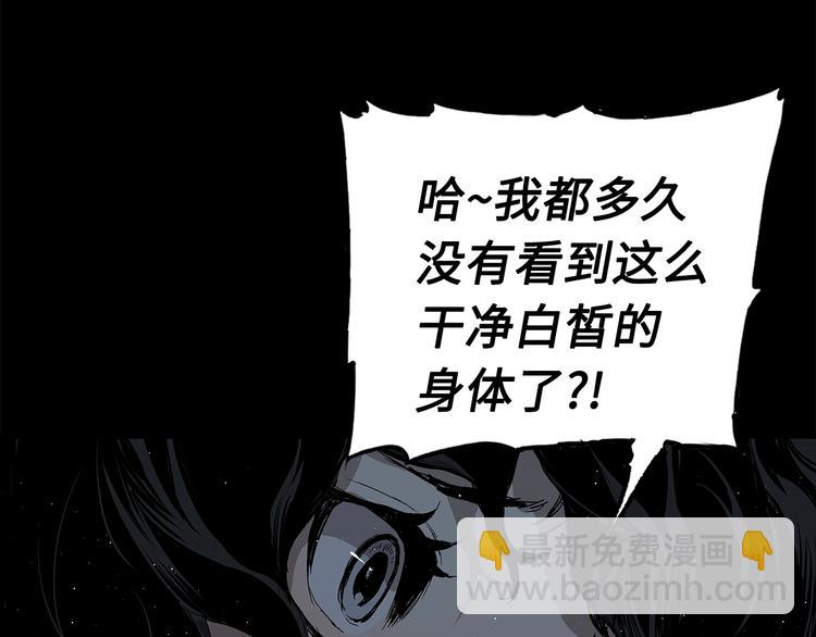 第65话 让一切恢复123